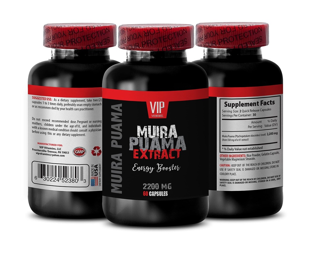 muira-puama-plant-muira-puama-extract-en-2.jpg