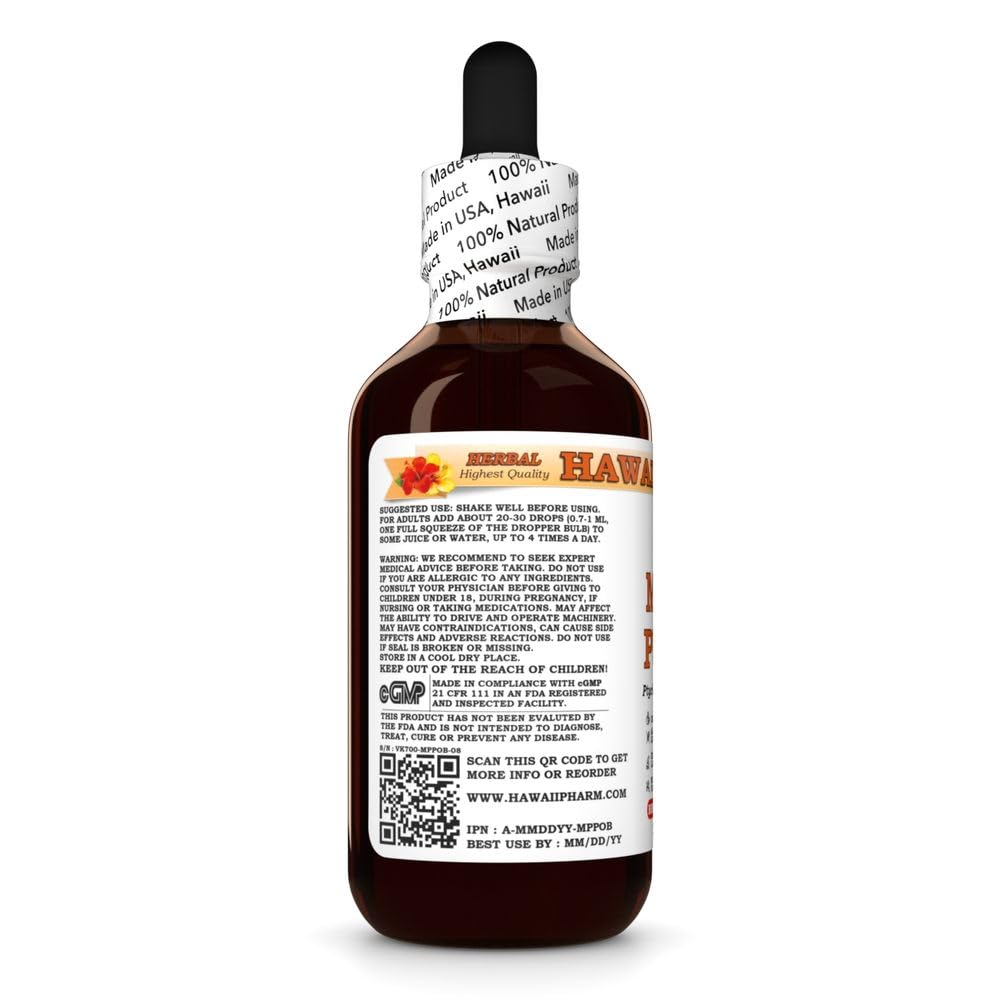 hawaii-pharm-muira-puama-extract-tinctur-3.jpg