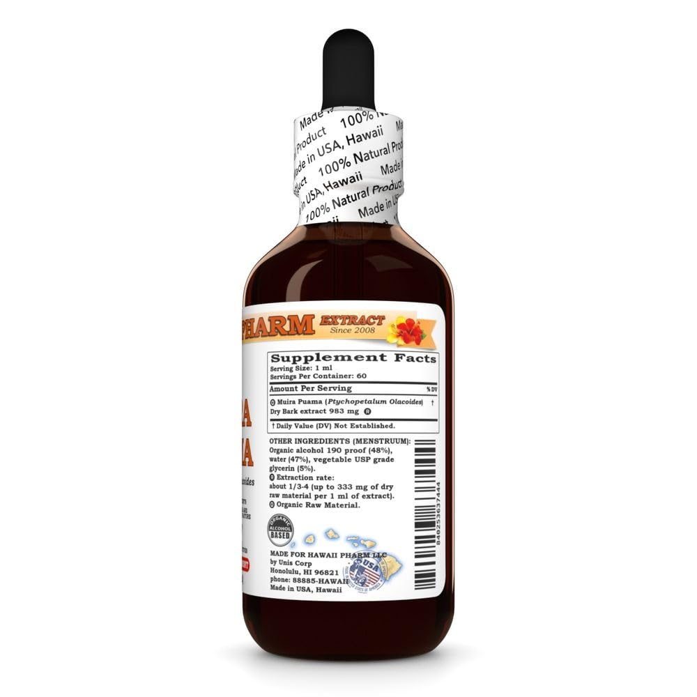 hawaii-pharm-muira-puama-extract-tinctur-2.jpg