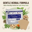 11-count-herbal-heat-patches-natural-her-3.jpg