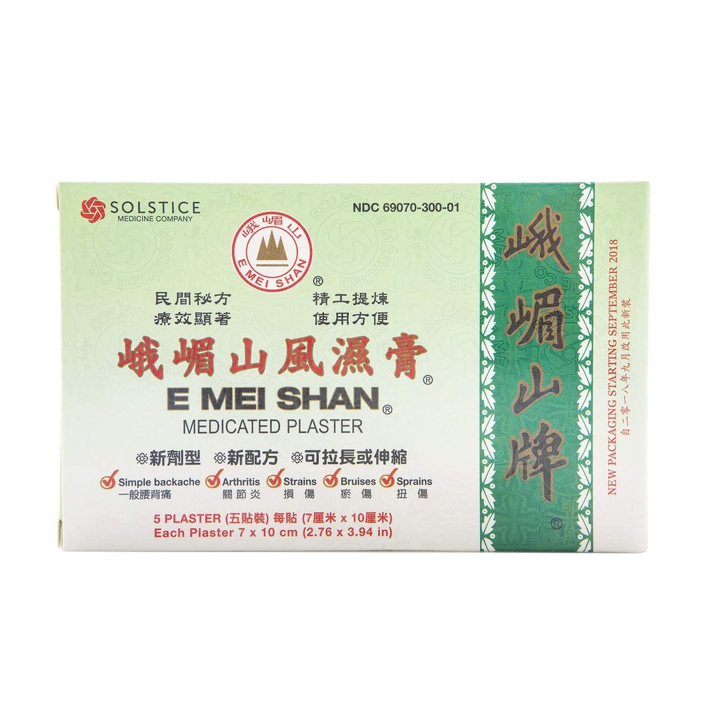 e-mei-shan-medicated-plaster-jako-kotots-2.jpg