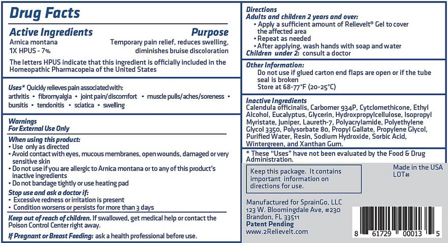 fast-absorbing-botanical-topical-for-eve-3.jpg