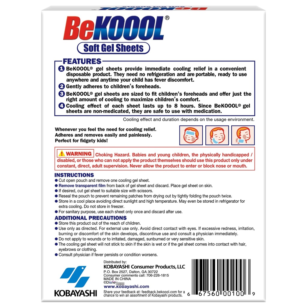 bekoool-kids-cooling-gel-patches-relief--2.jpg