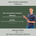 tattva-s-herbs-triphala-guggul-supplemen-4.jpg