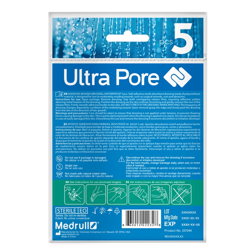 medrull-sterile-transparent-dressing-2x3-2.jpg