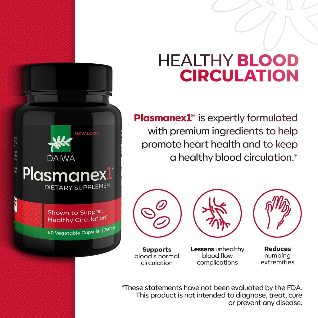 daiwa-plasmanex1-circulation-supplement--2.jpg