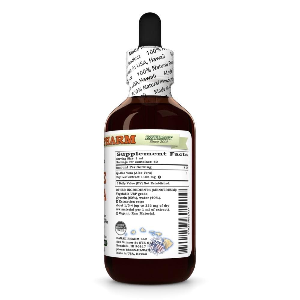aloe-vera-aloe-vera-dry-leaf-glycerite-m-2.jpg