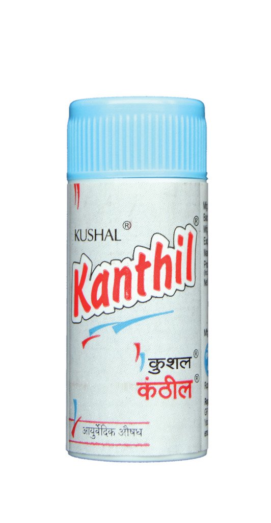 kushal-kanthil-2.jpg