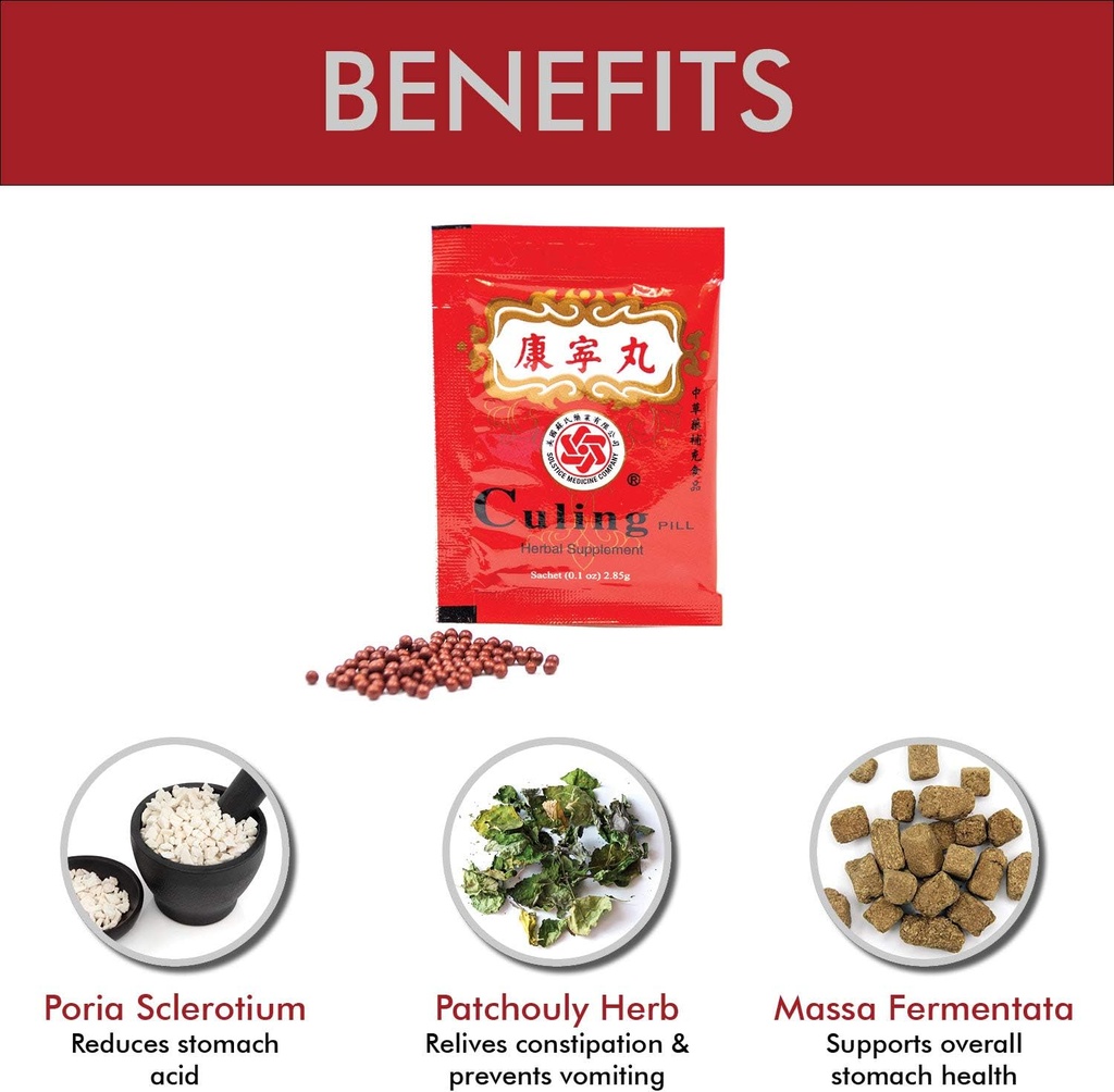 culing-pill-herbal-supplement-by-solstic-2.jpg