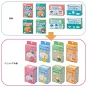 kawamoto-eye-patch-white-large-30-sheets-81ghamo41nL.jpg