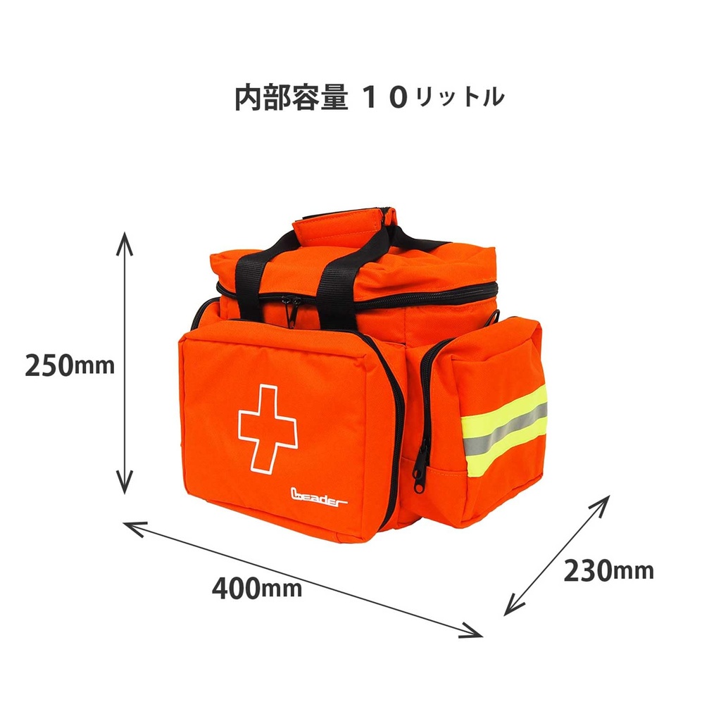leader-first-aid-bag-m-sanitary-material-61UI--rH12L.jpg