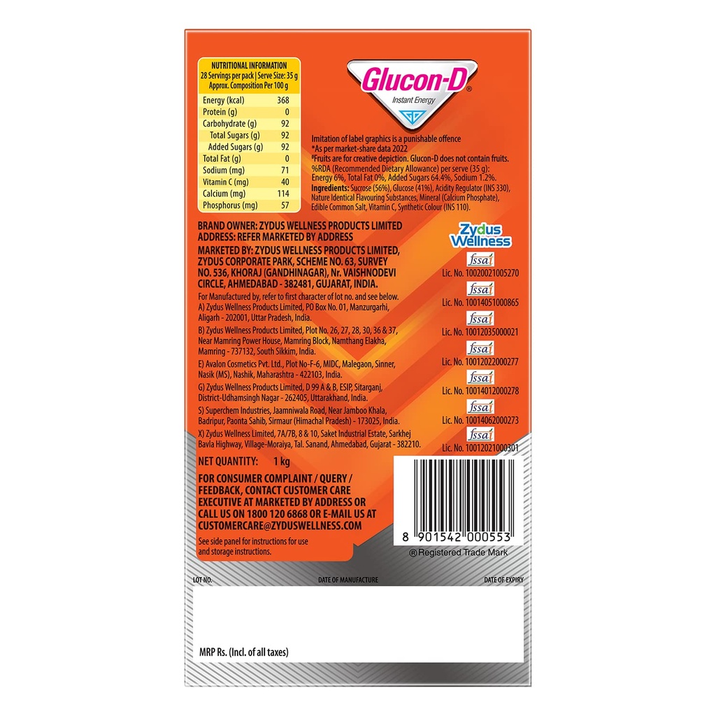 glucon-d-instant-energy-health-drink-tan-71ixWm8i0YL.jpg