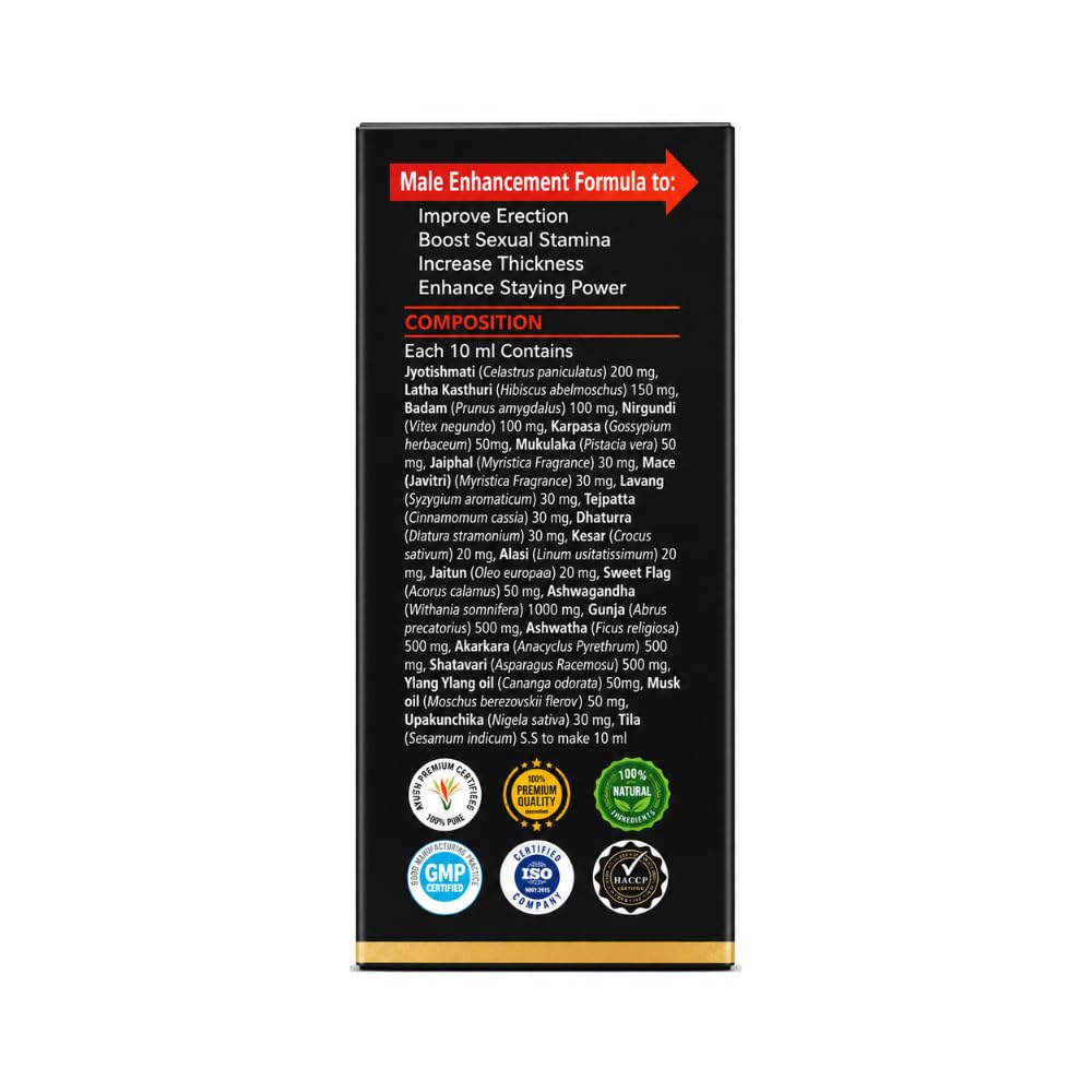 bioqem-pharma-advance-bionile-herbal-mas-61vGVYr-ZyL.jpg