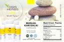 yogis-herbs-manjal-karisal-capsules---bh-2.jpg