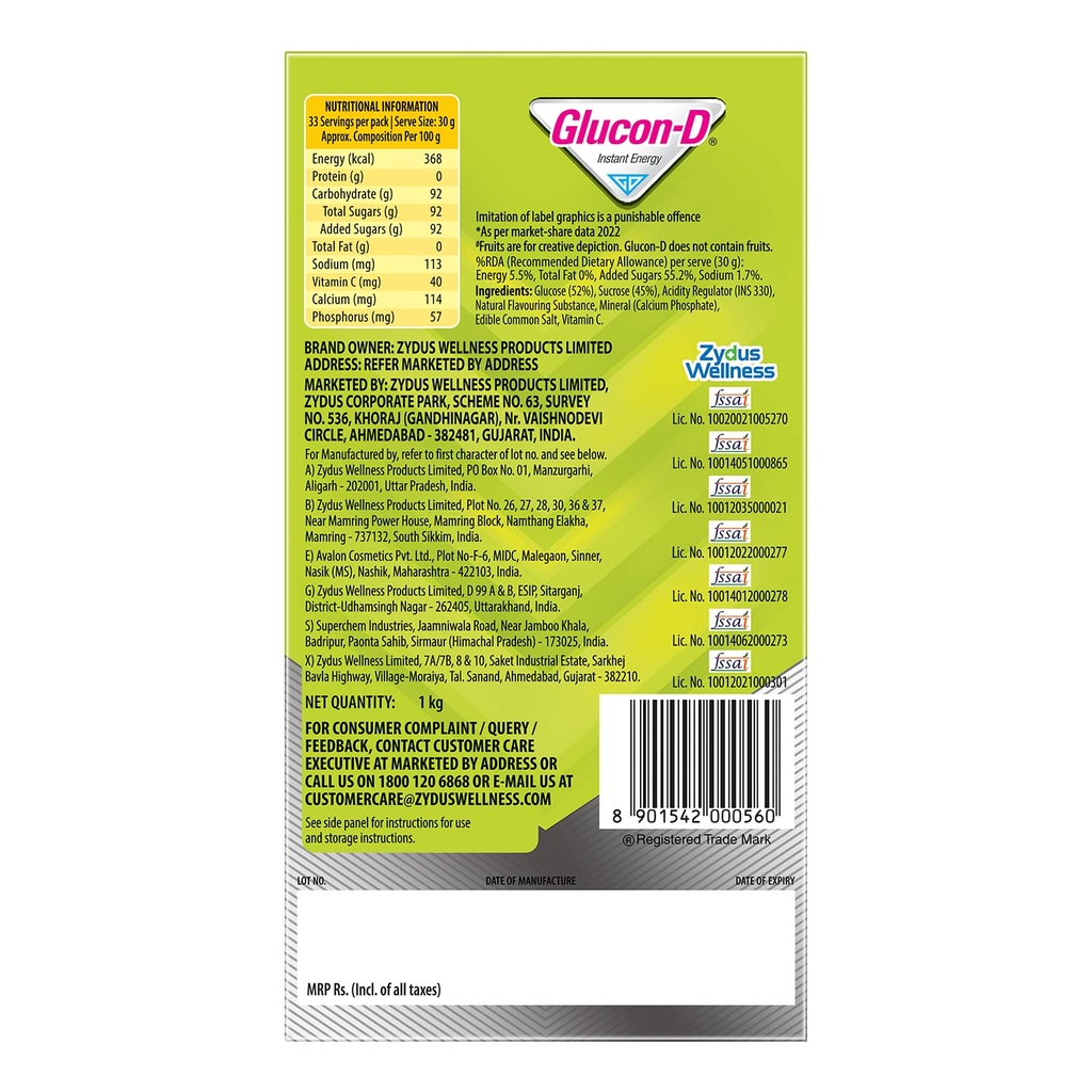 glucon-d-instant-energy-health-drink-nim-71Jp6MNAGFL.jpg