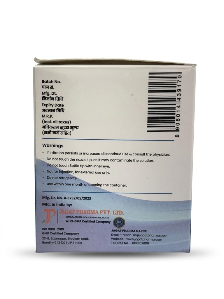 isotine-plus-eye-drop-jagat-pharma-isoti-51SrC1pXOlL.jpg