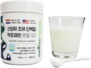 kpurity-grass-fed-goat-milk-colostrum-la-4.jpg
