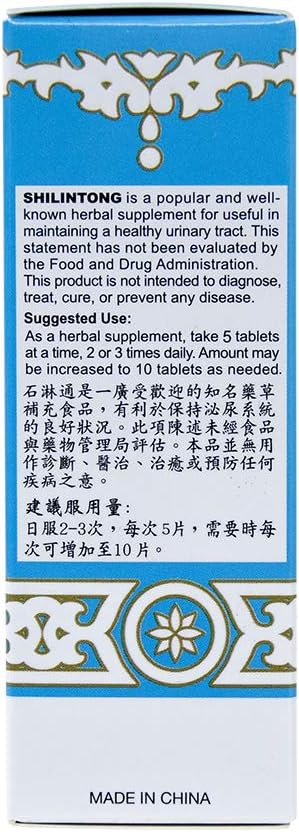 shilintong-herbal-supplement-supports-ur-5.jpg
