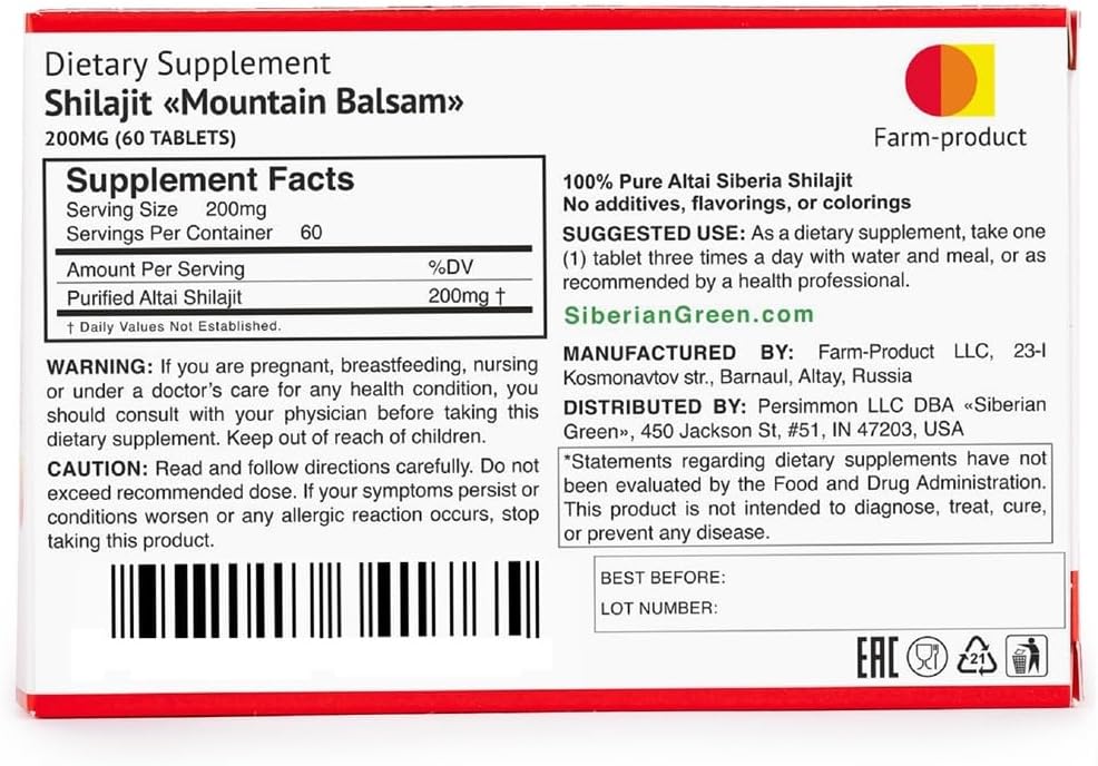 altai-shilajit-120-tablets-mountain-bals-6.jpg