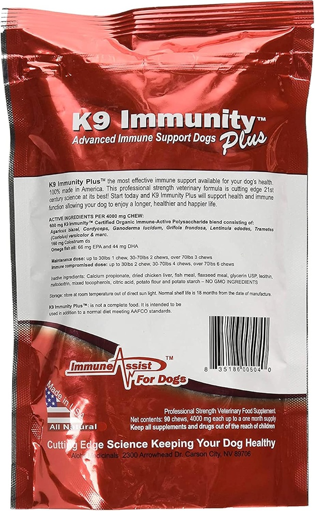 aloha-medicinals---k9-immunity-plus---po-2.jpg