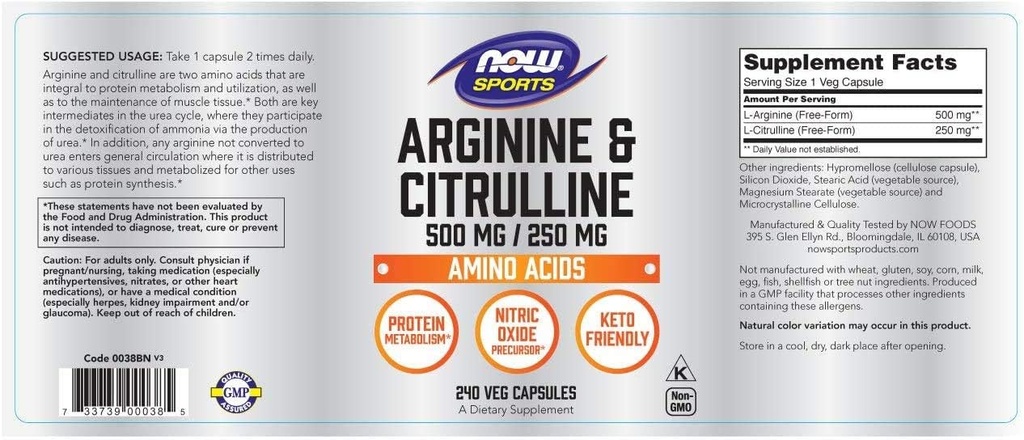 now-sports-nutrition-arginine-citrulline-2.jpg