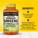 mason-natural-korean-ginseng-1000-mg-sup-2.jpg