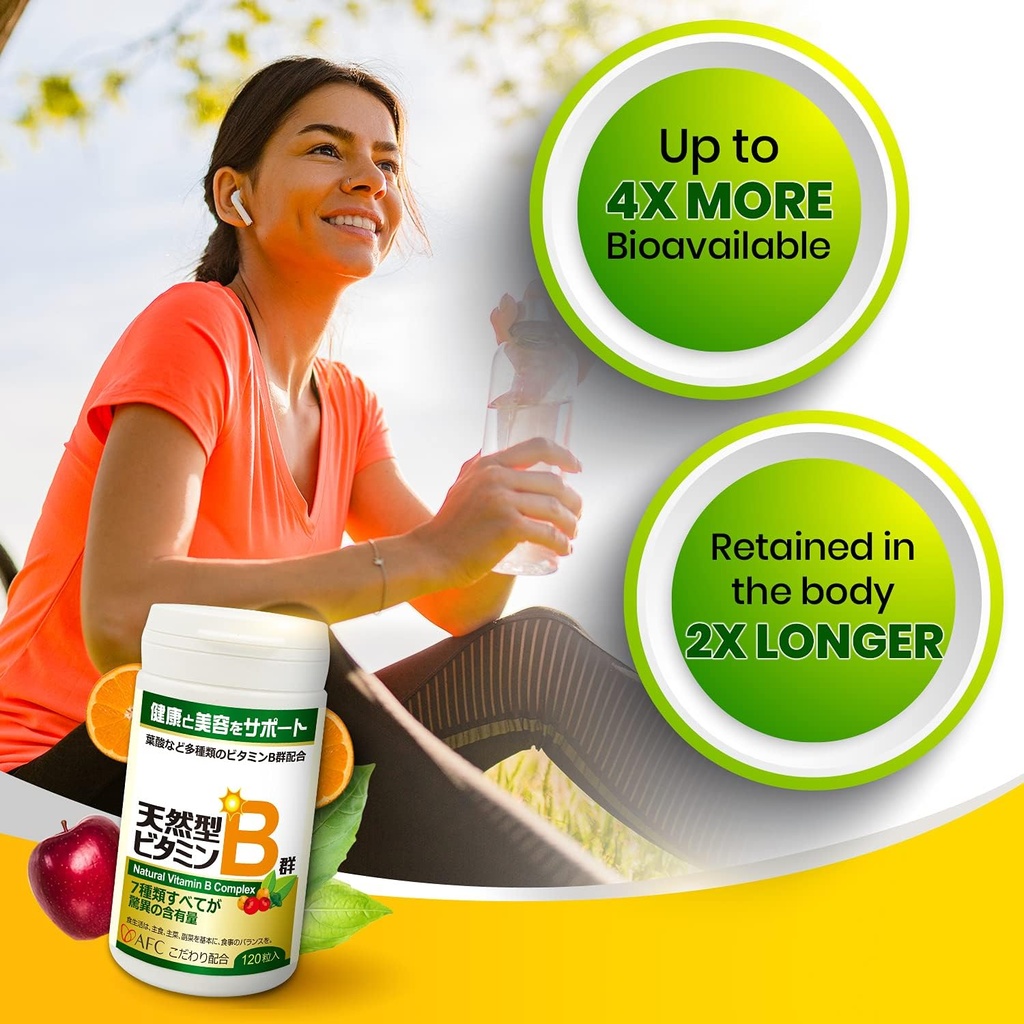 afc-japan-natural-vitamin-b-complex-with-3.jpg
