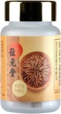 100-wild-tibetan-cordyceps-capsules-grou-2.jpg