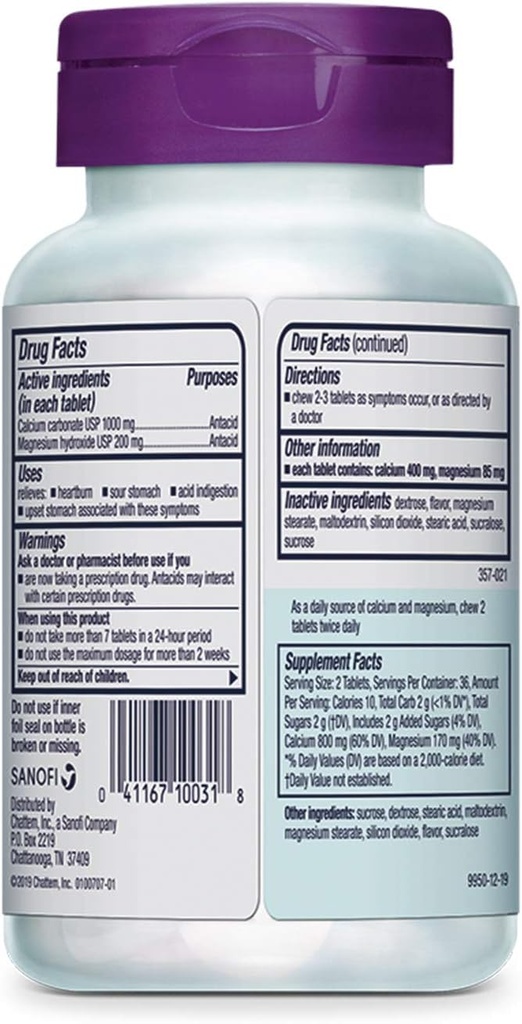 rolaids-ultra-strength-antacid-chewable--2.jpg