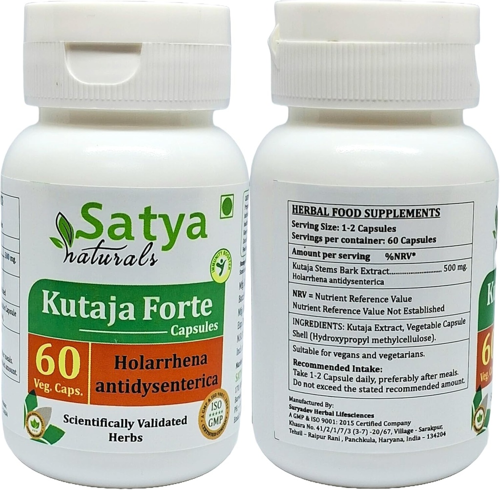 kutaja-forte-capsules-500-mg-60-veg-caps-2.jpg