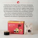 samsidae-korean-red-ginseng-tonic-6-year-2.jpg