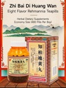 zhi-bai-di-huang-wan-herbal-supplement-4-4.jpg