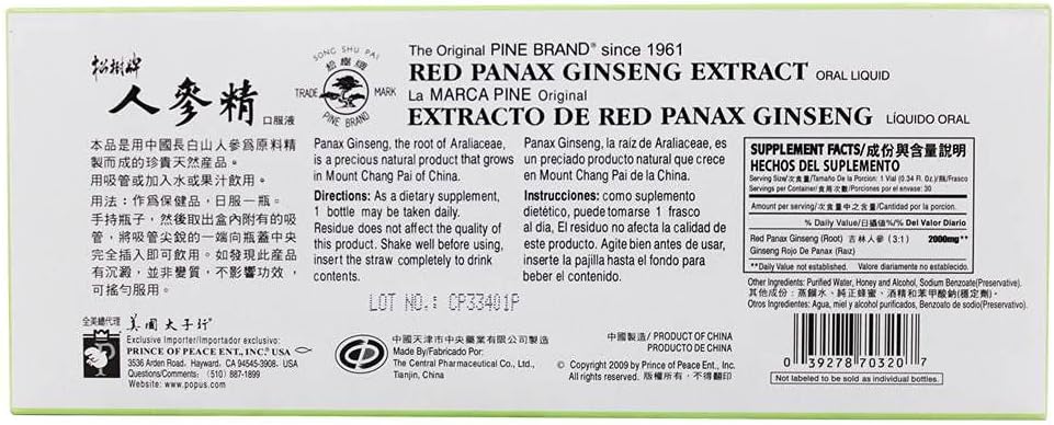 red-panax-ginseng-extractum-prince-of-pe-2.jpg