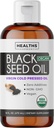 black-seed-oil-liquid-soft-gels-2-month--2.jpg