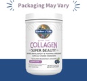 garden-of-life-grass-fed-collagen-super--2.jpg