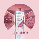 vaginal-probiotic-for-bv-bacterial-vagin-3.jpg