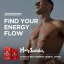 hongsamwon-korean-red-ginseng-drink-ener-2.jpg