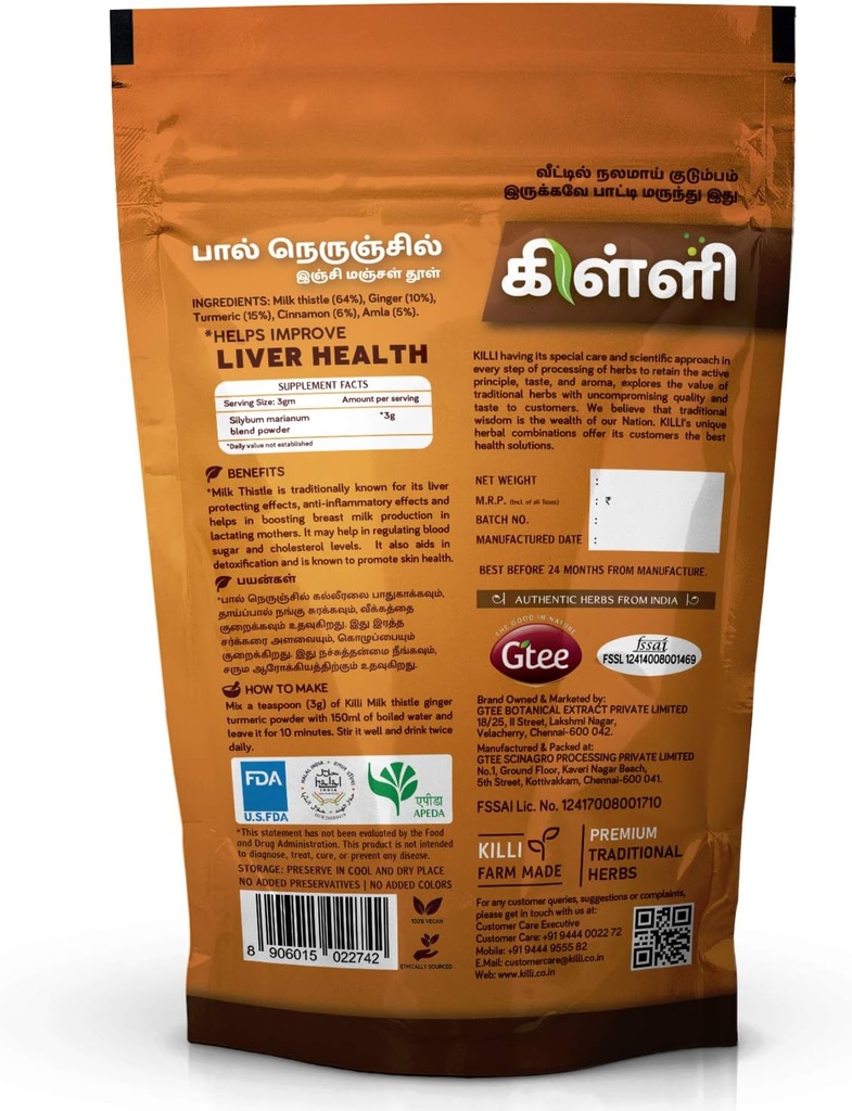 killi-milk-thistle-ginger-turmeric-cinna-2.jpg