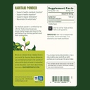 banyan-botanicals-haritaki-powder-organi-4.jpg