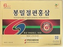 pocheon-200g10ea-x-20g-6years-sliced-kor-4.jpg