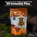 aloha-medicinals---k9-immunity-plus---po-3.jpg