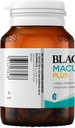 blackmores-macu-vision-plus-x-60-tablets-2.jpg