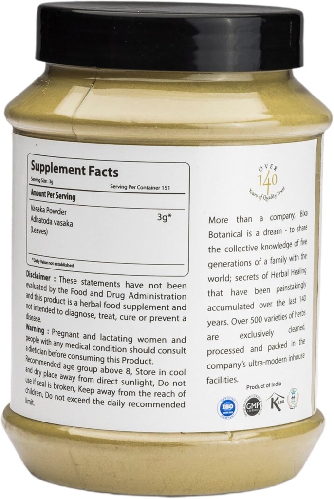 bixa-botanical-vasaka-leaf-powder-adhato-3.jpg