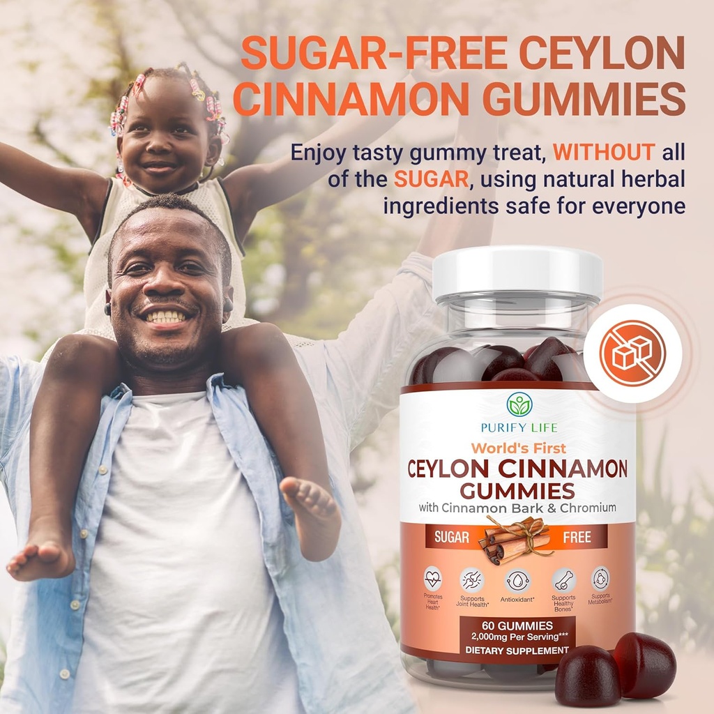 sugar-free-ceylon-cinnamon-gummies-2000m-5.jpg