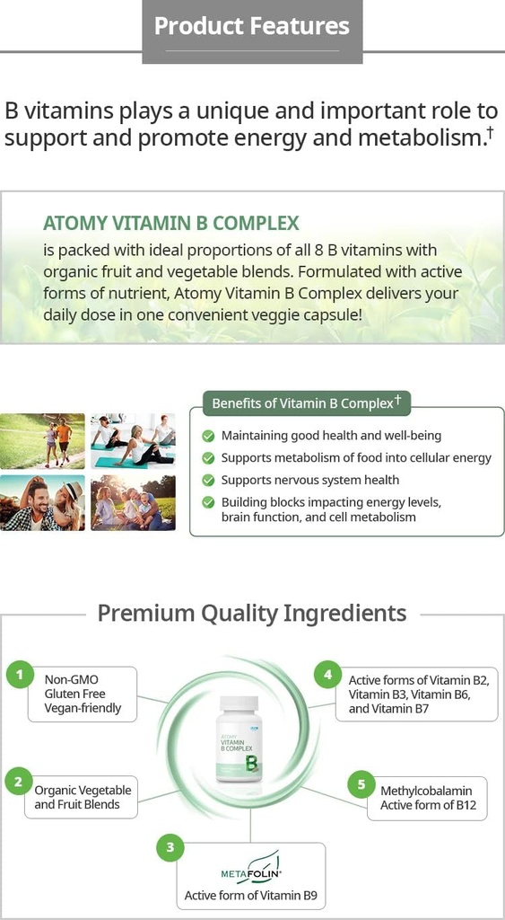 atomy-vitamin-b-complex-vegan-gluten-fre-2.jpg
