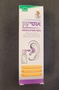 otikon-ear-drops-natural-ear-spray-for-e-2.jpg