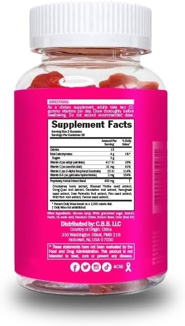 cbb-13-in-1-gummies-for-women-supplement-2.jpg