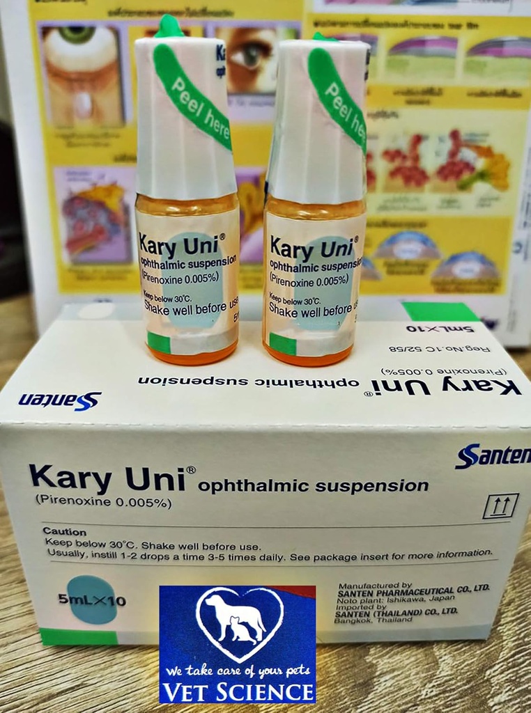 kary-uni-x2-pcs-10-ml-best-pet-eye-drop--2.jpg
