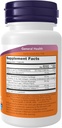 now-supplements-uc-ii-advanced-joint-rel-2.jpg