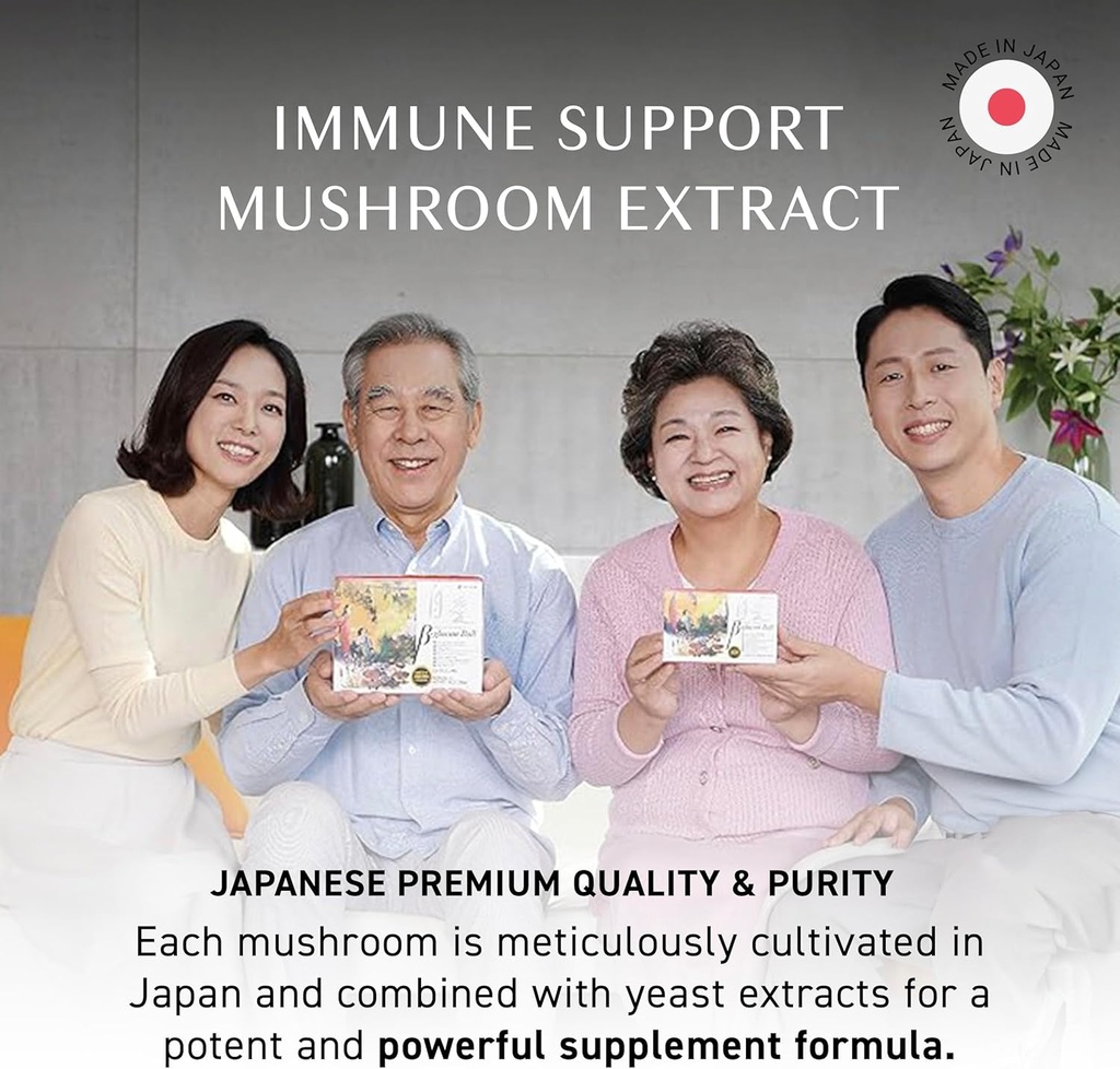 umeken-beta-glucan-immune-boost-mushroom-3.jpg